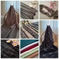 شال و روسری خاتون (آنلاین شاپ)