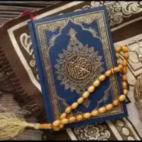 سرکتاب ودعانویسی