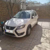 کوییک 1404خشک
