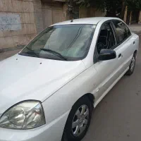 ریو بدون رنگ