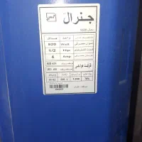کولر آبی 5500