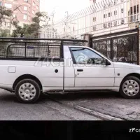 آریسان