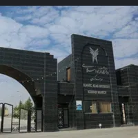 انواع مدارک های تحصیلی و معتبر دانشگاهی
