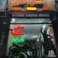 بنلی ۱۸۰s