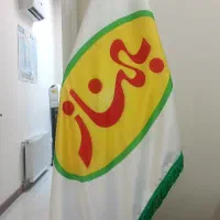 کمک حسابدار