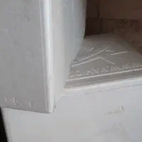 یخدان آکاسیو