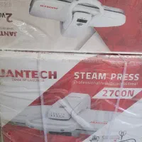 اتو پرس نو