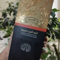انواع قهوه گانودرما در ۵ طعم‌ مختلف