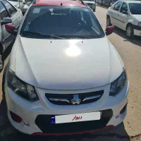 کوییک Rمدل ۹۸