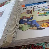 کتاب اموزشی فیزیک ریاضی تجربی سال نهم ویازدهم دهم