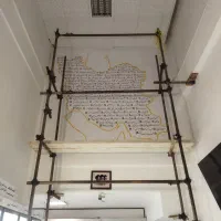 دیوار نگاری و نقاشی دیواری