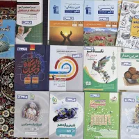 کتاب های پایه ۱۰ و ۱۱ و ۱۲ و فرهنگیان