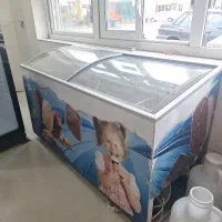 یخچال بستنی