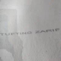 موکت ظریف