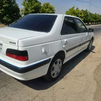 پارس سال خانگی کم کار