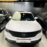 دیگنیتی پرایم  مدل ۱۴۰۰ اتو ادیب