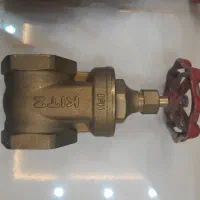 شیر فلکه برنجی