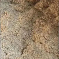 سامان کاهکوب