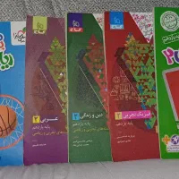 کتاب یازدهم تجربی