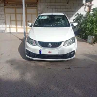 ساینا دوگانه شرکتی