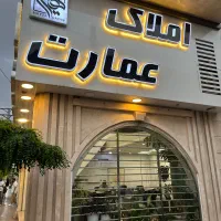 191 متری نوساز ۴ خواب