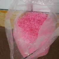 کش چهل گیس