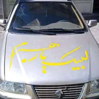 سمند x7 مدل 83