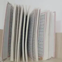 قرآن|کتاب و مجله مذهبی|جهرم, |دیوار