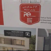 ضبط کننده ویدیویی داهوا مدل DH-XVR5216AN-4KL-I3