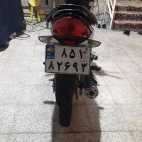 tvs 95|موتورسیکلت|دزفول, |دیوار