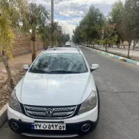 مسافر از یزد به تهران
