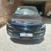 دیگینتی مشکی پرایم داخل مشکی ۱۴۰۴