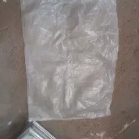 گونی