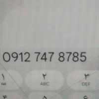 سیم کارت