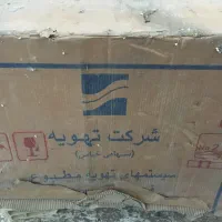 فن کوئل|کولر گازی و فنکوئل|رشت, بلوار گیلان|دیوار