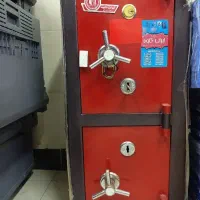 گاوصندوق