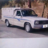 مزدا وانت