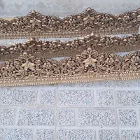 کتیبه پرده