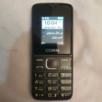 گوشی اصلی کیبوردی