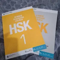 فروش کتاب hsk1