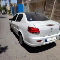 رانا پلاس پاناروما