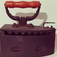 اتو ذغالی