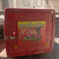 سلام جنس پلیمری سالم طبقه دار