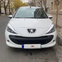 ۲۰۷ tu3 مدل ۱۴۰۴