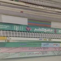 رمان ، کمک درسی ، تیزهوشان ، نهم ، ششم