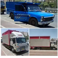 اتوبار/ نیسان بار/کارگر خالی/حمل ساید/خاور ایسوزو