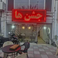 تابلو ال ای دی روان ۱در۳