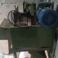 علف خرد کن
