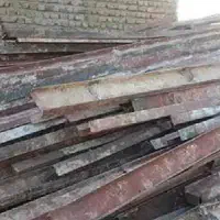 خرید ضایعات عمده و خرده