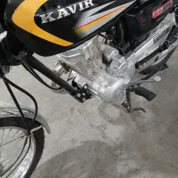 کویر هندا ۱۲۵ 1404 صفر